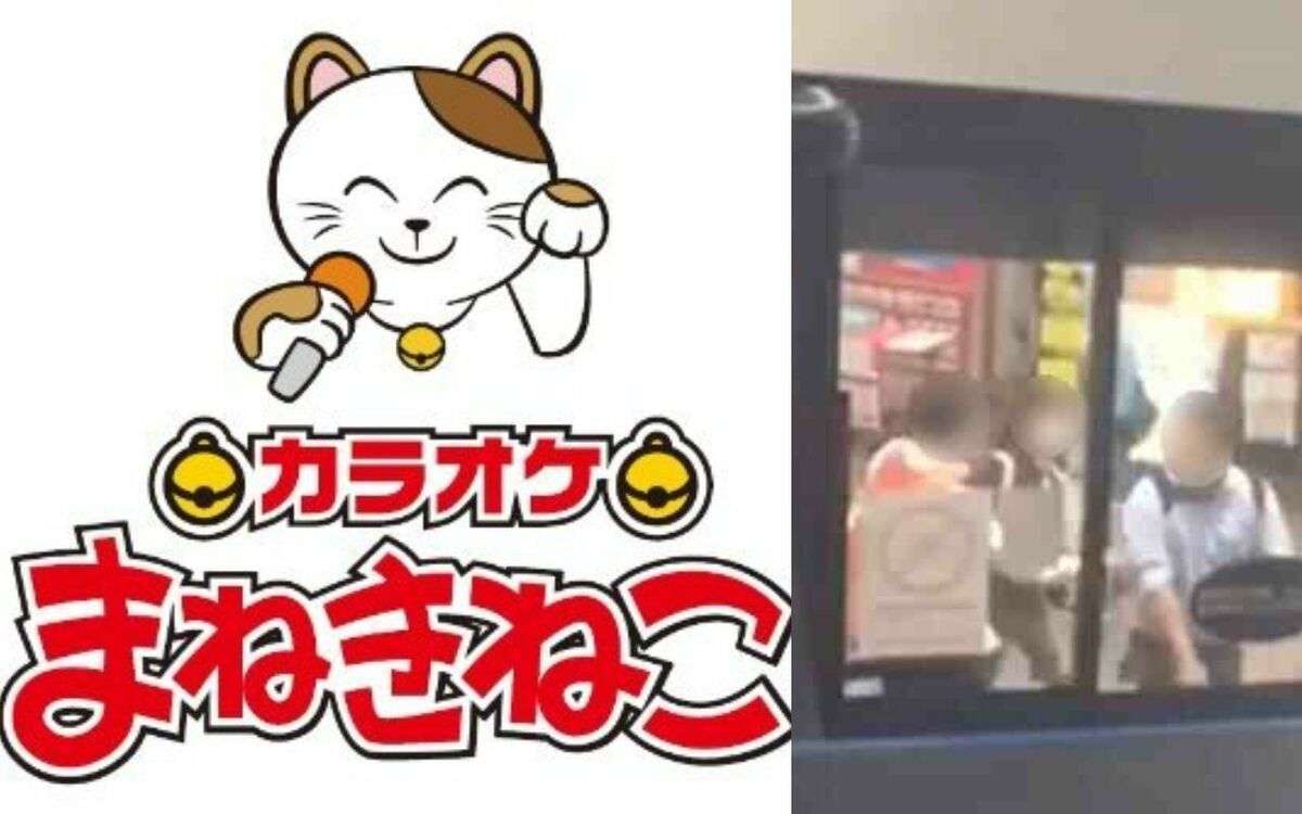 「触ってきたから。このご時世で」ライバル店の客が怒った「カラオケまねきねこ」“強引客引き”トラブル〈動画入手〉 | 文春オンライン