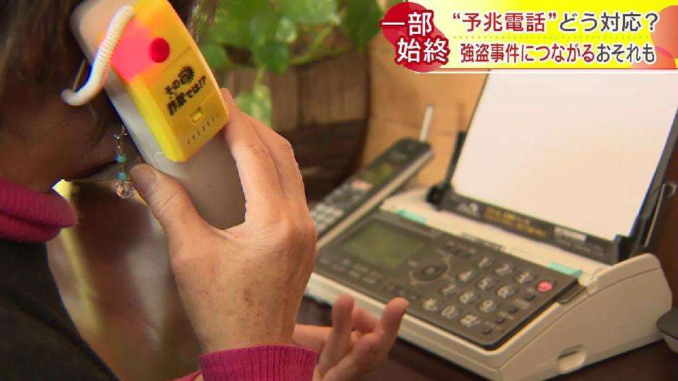 HBC NEWS｜HBC北海道放送