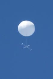 仙台上空に未確認物体　午前4時ごろには浮遊　気象台「全くもって不明」