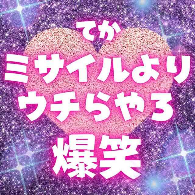 選挙ギャルズ on Instagram: 