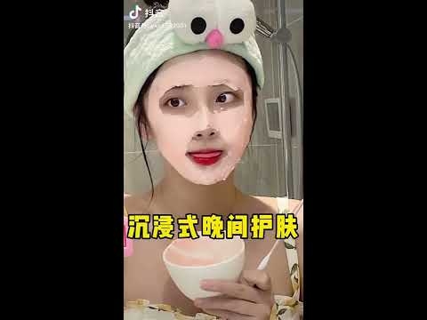 世の女性は毎日本気でケアしてるんじゃないか説 - YouTube