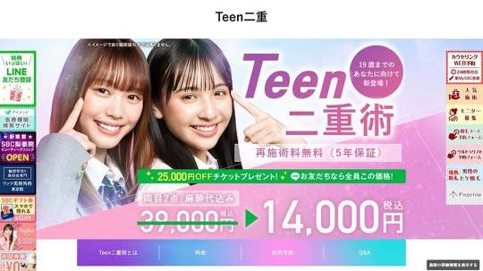 物議を醸したフリーミアム ゲーム Real Racing 3 が米国の App Store に登場