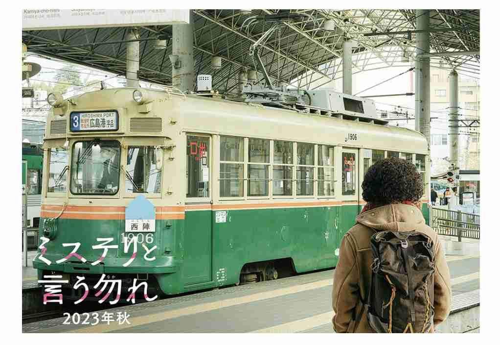 今後観たい映画は?