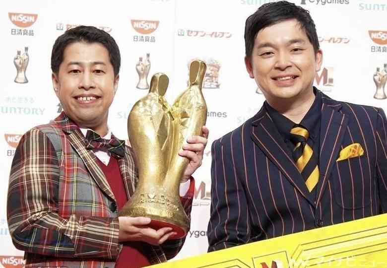 【画像】色んなトロフィーが見たい