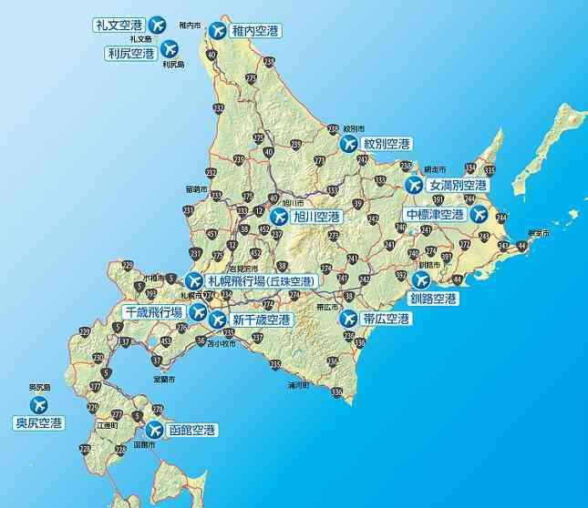 北海道民の特徴