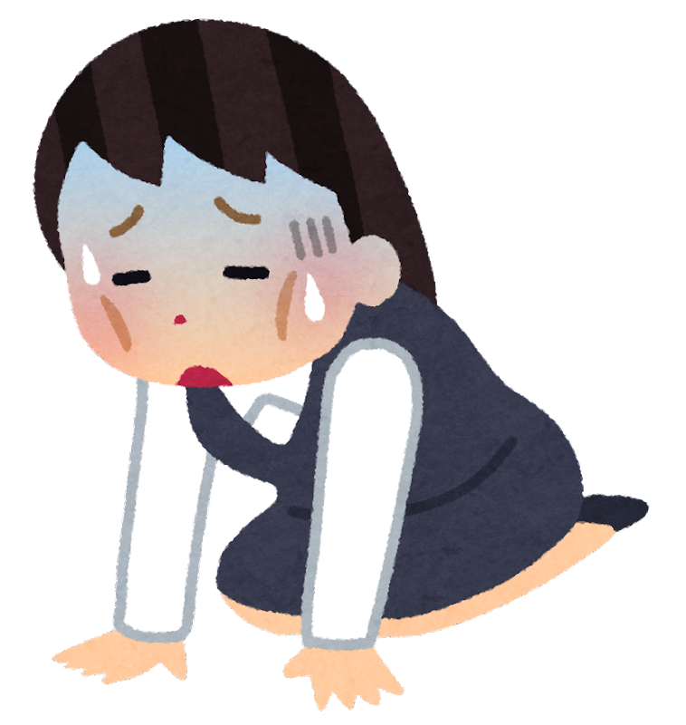 ほんとに心がやばい状態の時に起こる現象part2