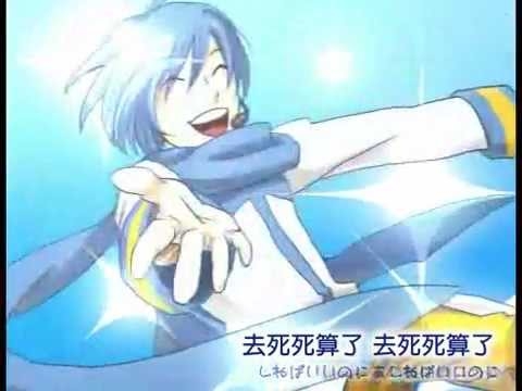 【勝手にPV】しねばいいのに【っぽいもの】中文字幕 - YouTube