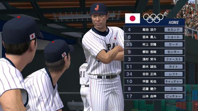 プレイ画像を見てなんのゲームかわかったらプラスPart8