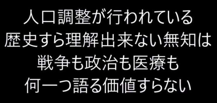 高齢者のコロナワクチン接種、5月開始で調整…全世代対象は9月から