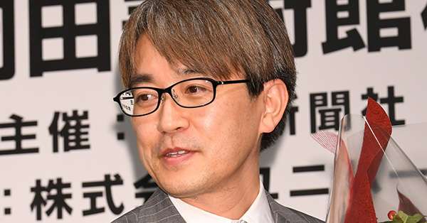 羽生善治　10年で億単位の寄付、『ビッグイシュー』も支援！慈善活動を続ける理由 | 女性自身