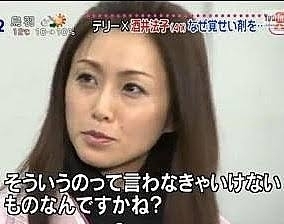 その当時は大騒ぎだった懐かしいこと、ものPart3