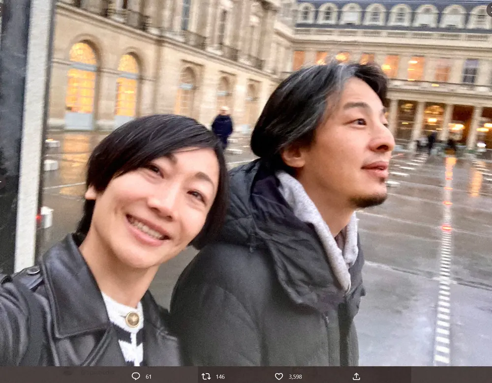 ひろゆき氏の妻・西村ゆかさん「ぶらり珈琲タイム」夫婦ショットに「理想の夫婦」「貴重な2ショット」の声― スポニチ Sponichi Annex 芸能