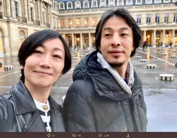ひろゆき氏の妻・西村ゆかさん「ぶらり珈琲タイム」夫婦ショットに「理想の夫婦」「貴重な2ショット」の声
