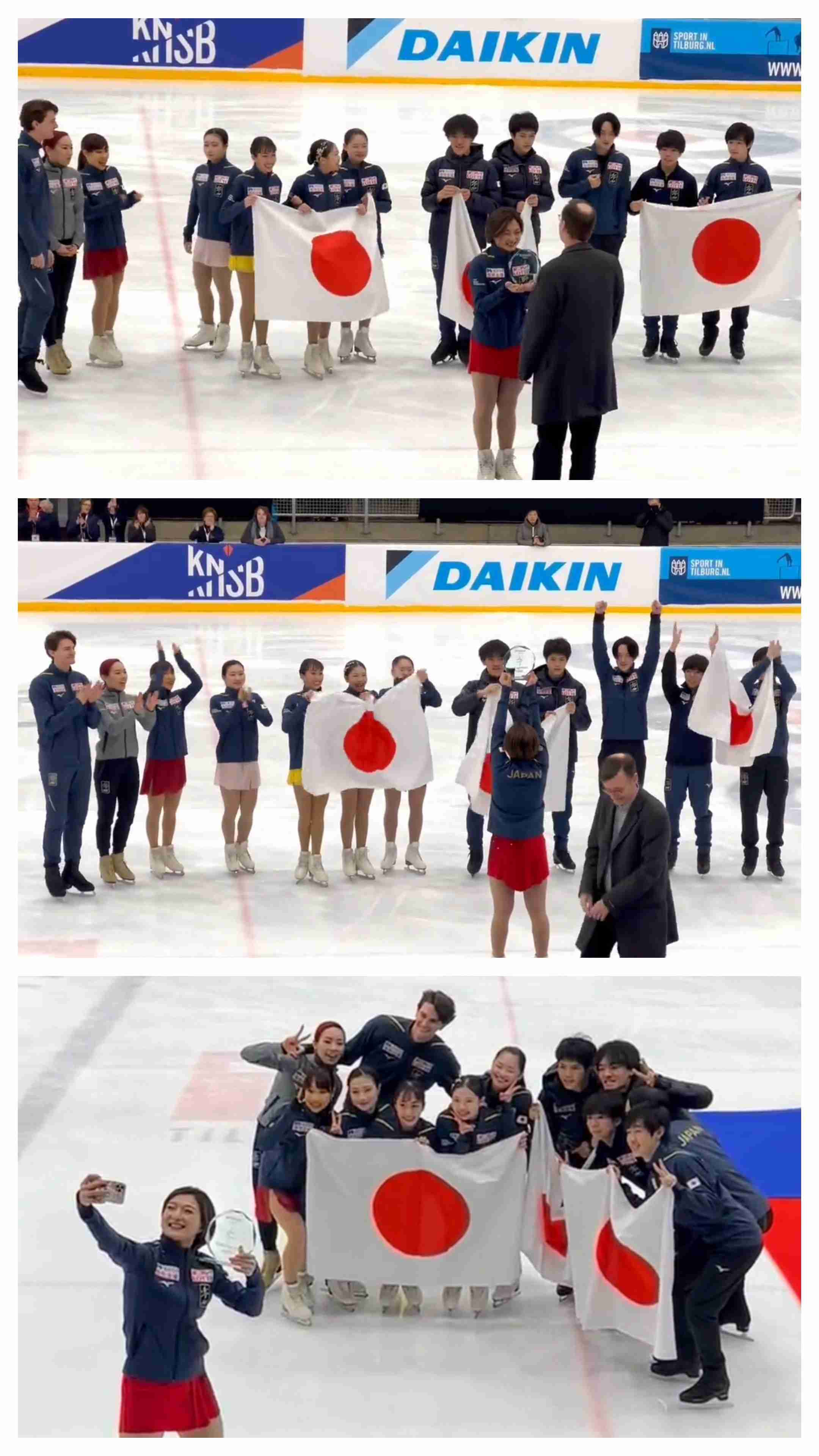 【実況・感想】四大陸フィギュアスケート選手権2023