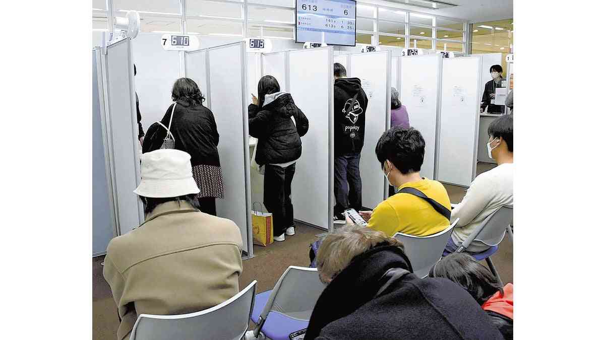 「不同意」伝えない場合、マイナンバーと届け出済み口座をひも付け…デジタル庁検討 : 読売新聞