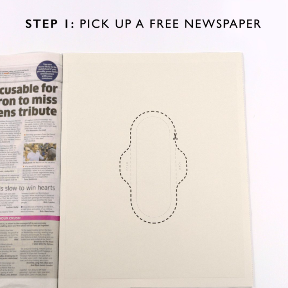 “生理用ナプキンになる!?”新聞広告 | PR EDGE