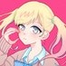 インフルエンサー紹介BOT on Twitter: 