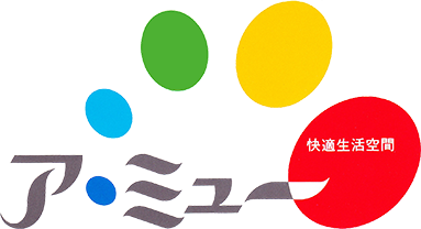 ショッピング　ア・ミュー｜あなたの暮らし　もっと快適に。富山県南砺市（福野）