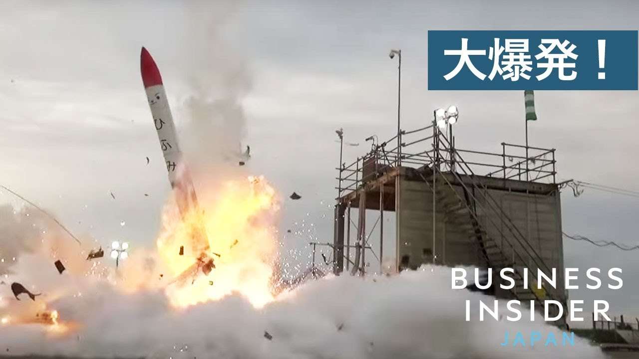 ホリエモンロケット「MOMO2号機」打ち上げ失敗（IST提供） - YouTube