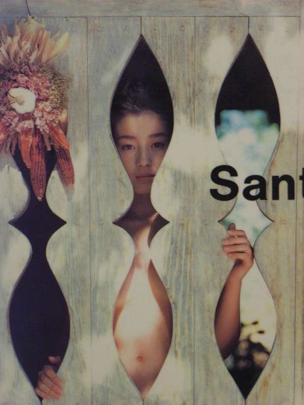 宮沢りえが脱いだ理由を初めて語った20年目の真実。