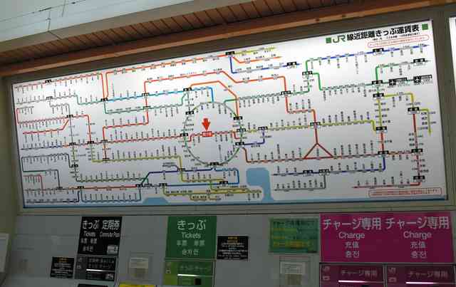 JRや大手私鉄14社、春に運賃値上げへ　ホームドア整備・コロナ禍（朝日新聞デジタル） - Yahoo!ニュース