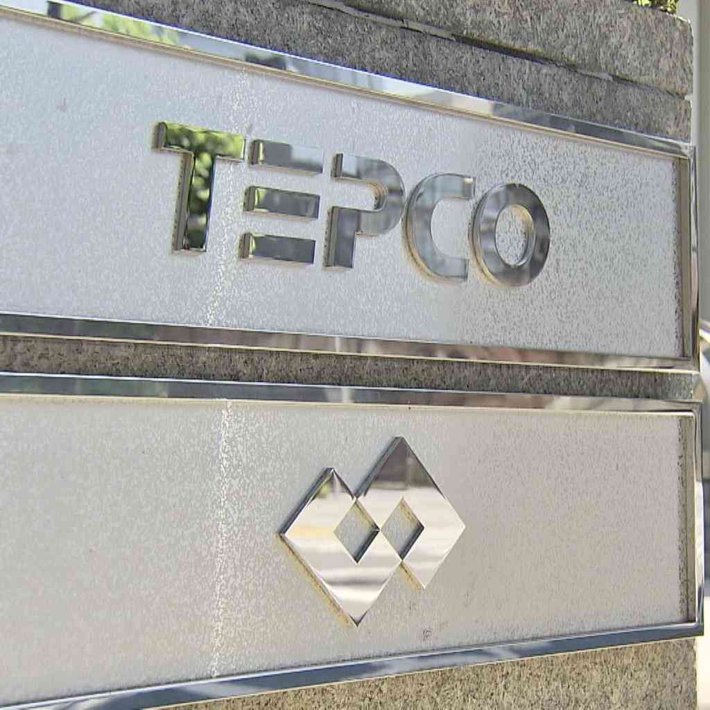 【速報】東京電力　”巨額赤字”6500億円　4月～12月期としては過去最大　ウクライナ情勢による燃料調達費大幅増が収益圧迫か（テレビ朝日系（ANN）） - Yahoo!ニュース