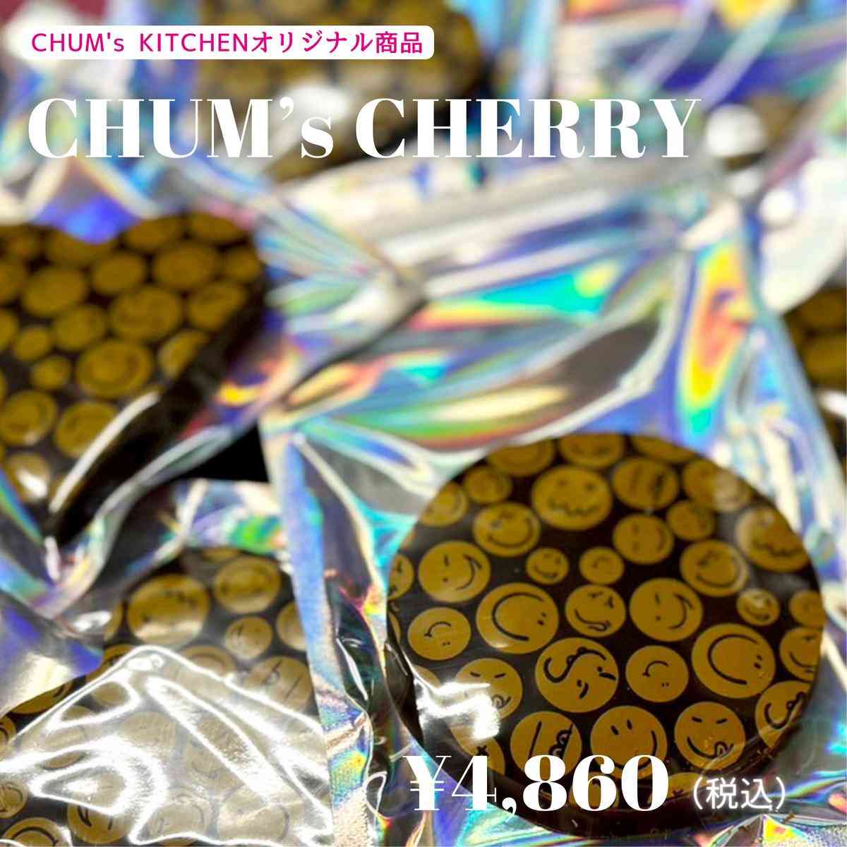 CHUM's CHERRY | CHUM's KITCHEN