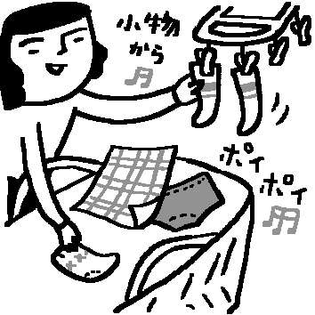 洗濯&掃除の裏に潜む”名もなき家事”をラクにする裏技10選「洗濯物は畳まずにしまう」