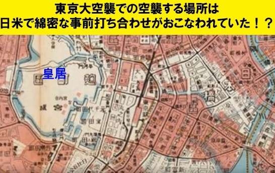 高齢者のコロナワクチン接種、5月開始で調整…全世代対象は9月から