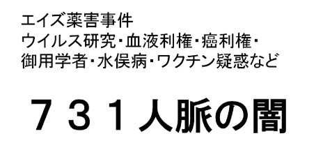 高齢者のコロナワクチン接種、5月開始で調整…全世代対象は9月から