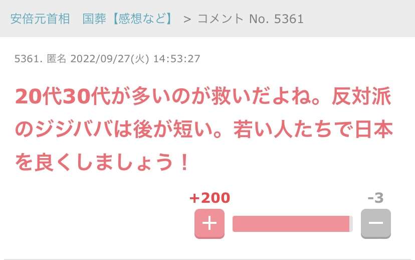 同性婚、10代20代を中心に9割以上が「認められるべきだと思う」と回答 若い世代のリアルな意見は？