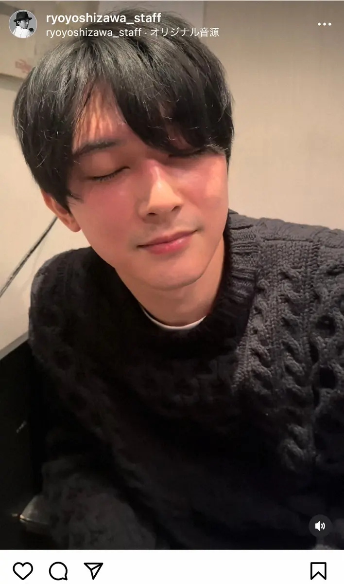 吉沢亮　顔真っ赤のほろ酔い誕生日報告「29ちゃいになりました」に　「カワイイ」「眼福」の声