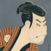 ただの日本人??緊急事態条項 / 憲法改悪反対??現行日本国憲法が希望 on Twitter: 