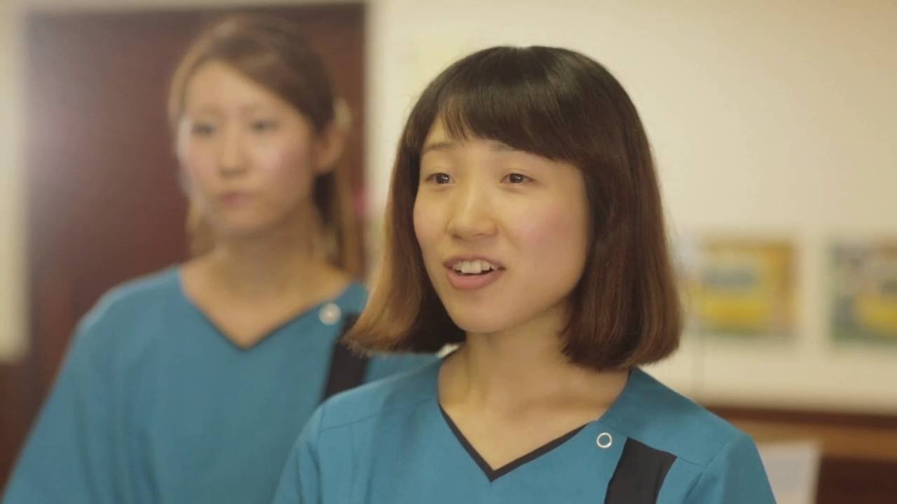 チームワークであなたをサポート　〜老人ホーム介護職員募集〜 - YouTube