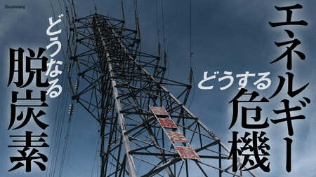 ダイキンは生産能力4倍に、欧州で品切れになるほど爆売れする日本企業の「暖房」（東洋経済オンライン） - Yahoo!ニュース
