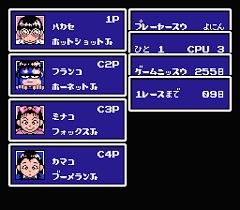 プレイ画像を見てなんのゲームかわかったらプラスPart8