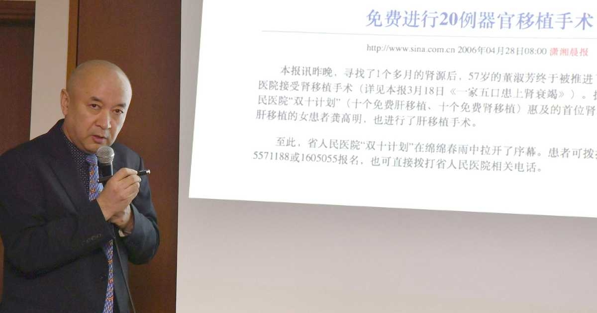 【中国観察】中国の移植用臓器、出所は「ウイグル族の囚人」か　欧米で相次ぐ指摘 - 産経ニュース