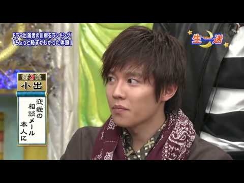小出恵介 共感川柳  ちょっと恥ずかしかった体験 - YouTube