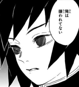 浜田雅功の