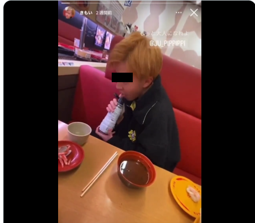 【速報】スシローテロにインサイダー取引疑惑　なぜか直前に個人で20億円超の大口の空売りが・・・:哲学ニュースnwk