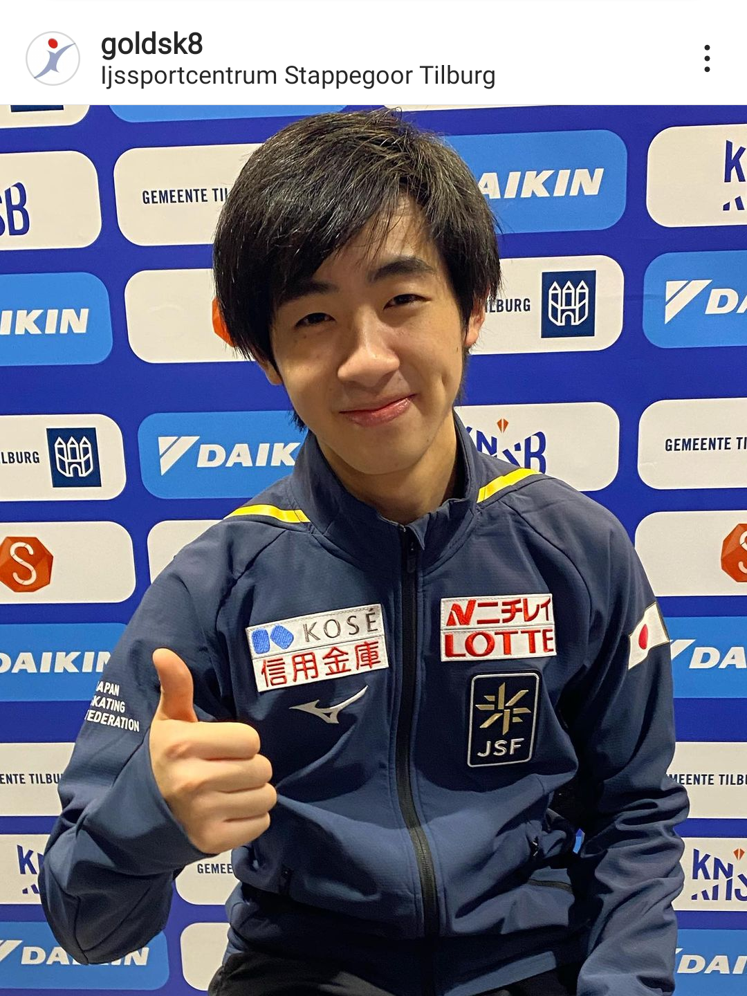 【実況・感想】四大陸フィギュアスケート選手権2023