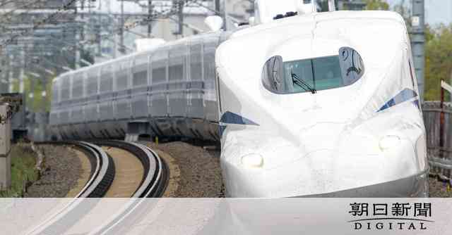 のぞみグリーン車2席を1人で使えるきっぷ、JR東海が4月に販売へ：朝日新聞デジタル