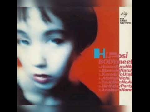 あと何日 - Hi-Posi - YouTube