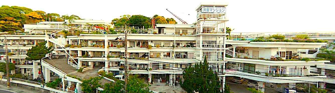 沢田マンション｜沢田マンションの紹介や空室情報など