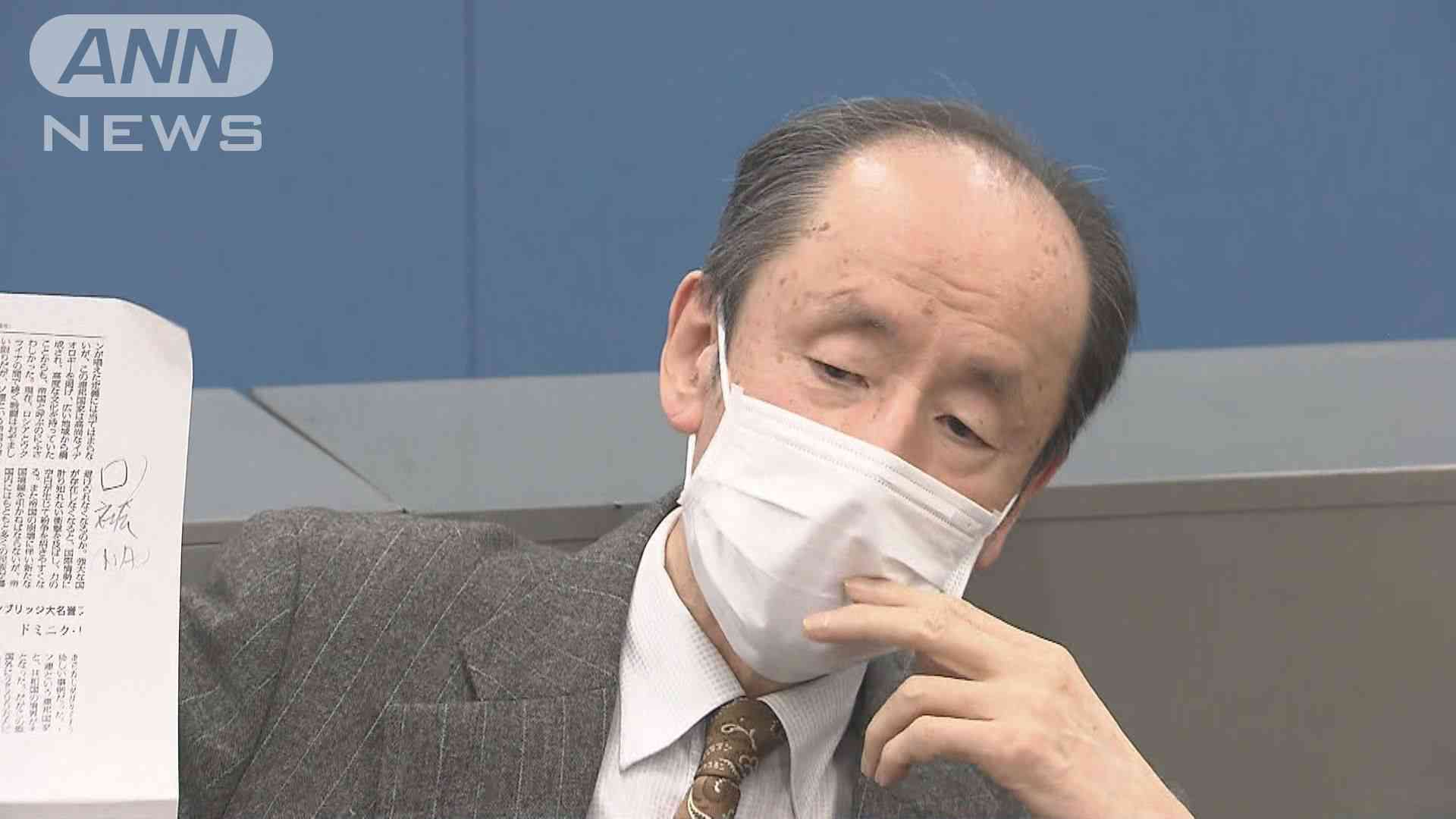 ウクライナ避難民学費トラブルで「難民貴族」