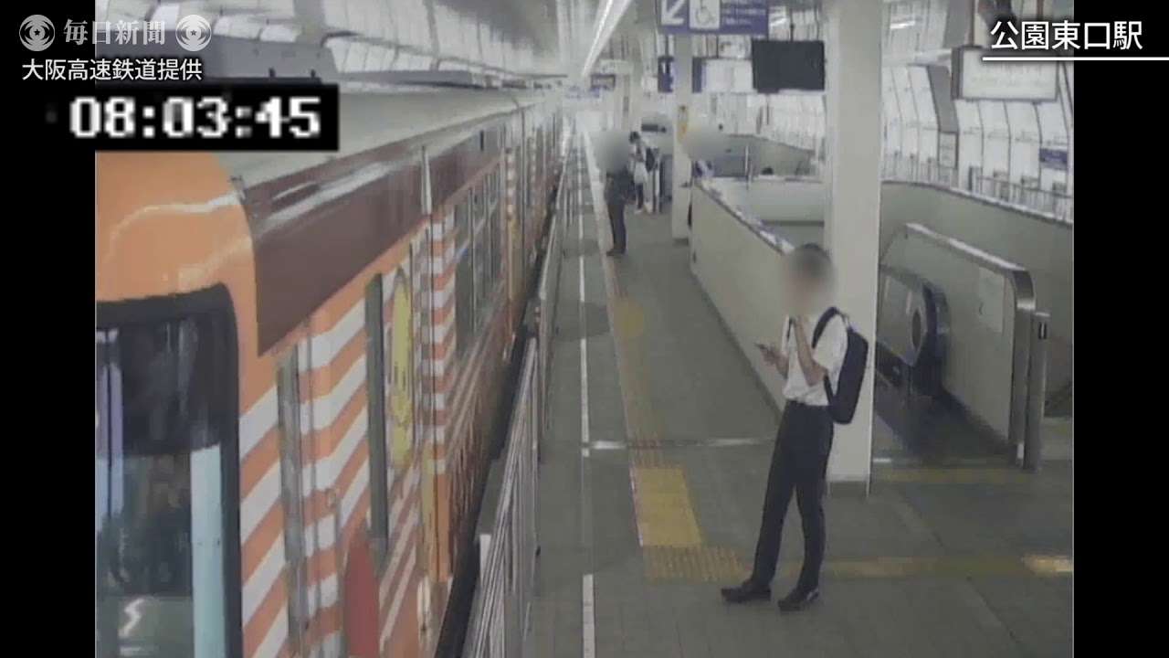 大阪北部地震：発生時の駅構内映像公開　大阪モノレール