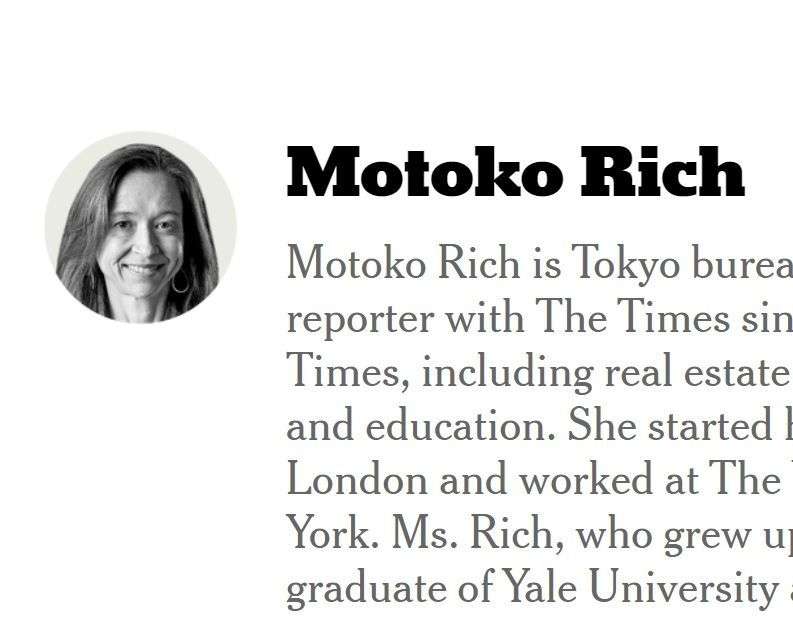 ニューヨークタイムズのモトコリッチ「日本Twitterで中国人は来るながトレンド」と捏造か？ - 事実を整える