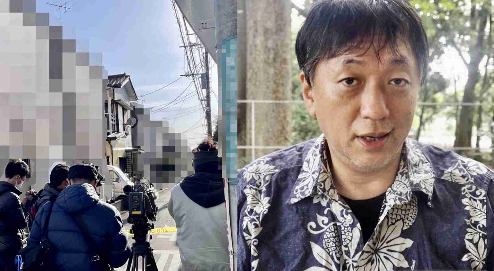 〈宮台真司さん襲撃〉手配されていた41歳無職“ひきこもり男”の素顔「親に国民年金を払ってもらい、別邸も買い与えてもらった」「お母さんはいい人だけど宗教の勧誘に熱心で…」「中学時代は坊主頭で野球部でした」 | 集英社オンライン | 毎日が、あたらしい