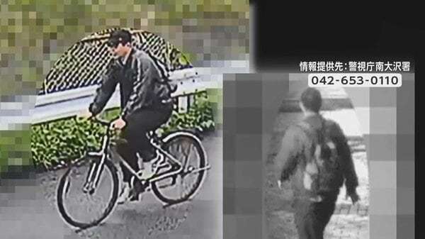 東京都立大学教授の宮台真司さん襲撃事件で 容疑者とみられる男の死亡を確認　警視庁