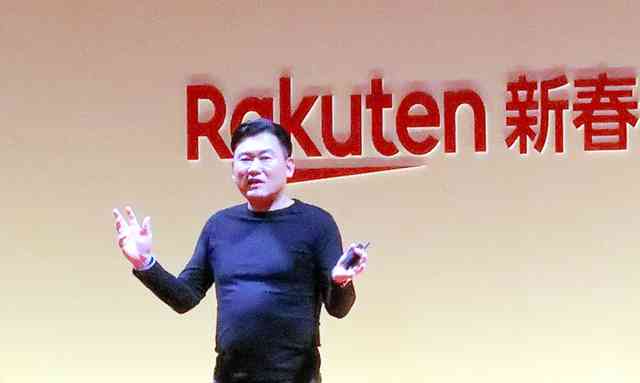楽天が社員に携帯契約「ノルマ」？モバイル苦戦、紹介コード割り振る（朝日新聞デジタル） - Yahoo!ニュース